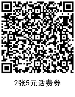 QRCode_20201220171234.png