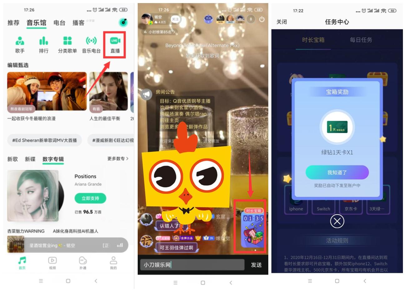 1609061790478120.jpg 1.jpg