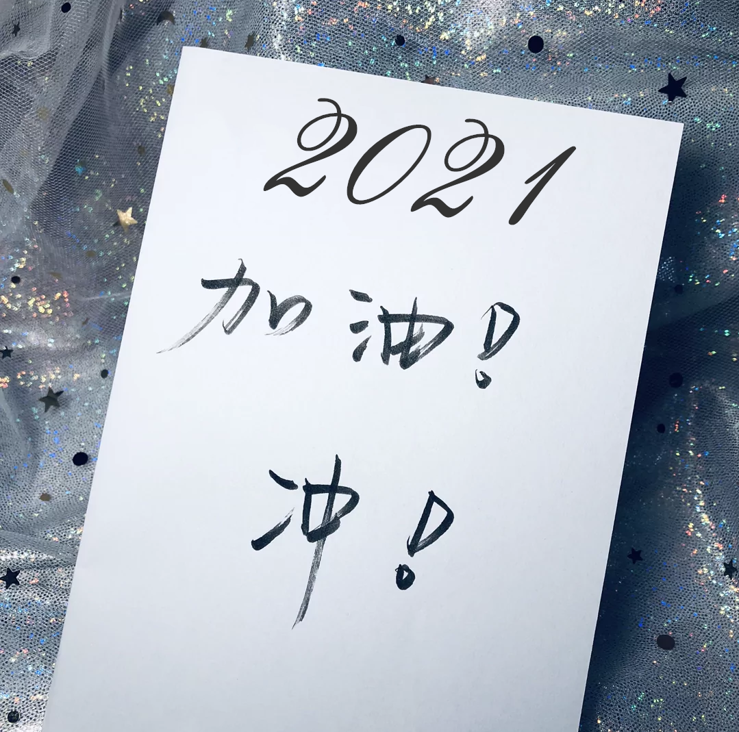 1609415844846244.png Screenshot_2019_0104_084749_副本.png