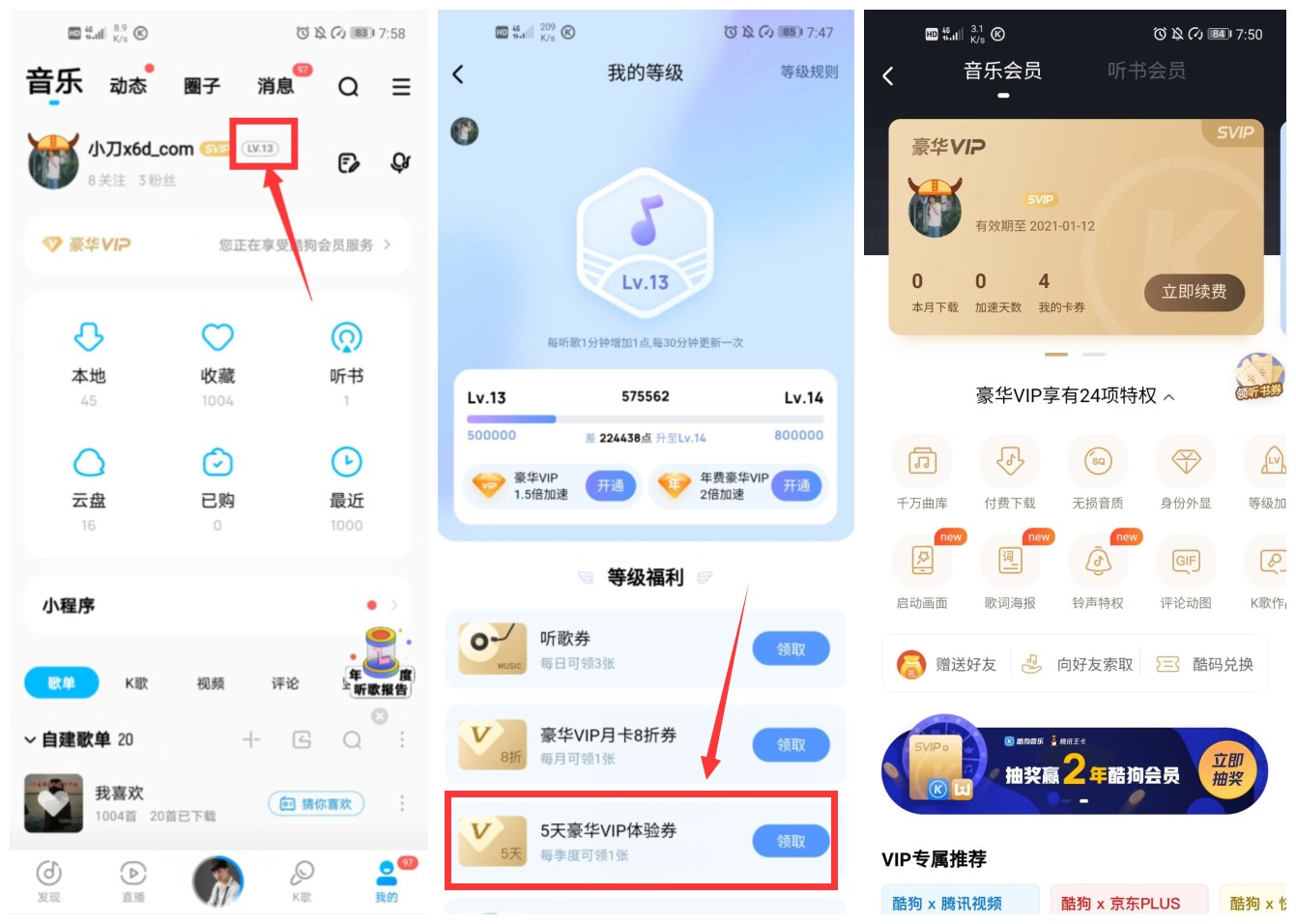 1610021043678870.jpg 1.jpg