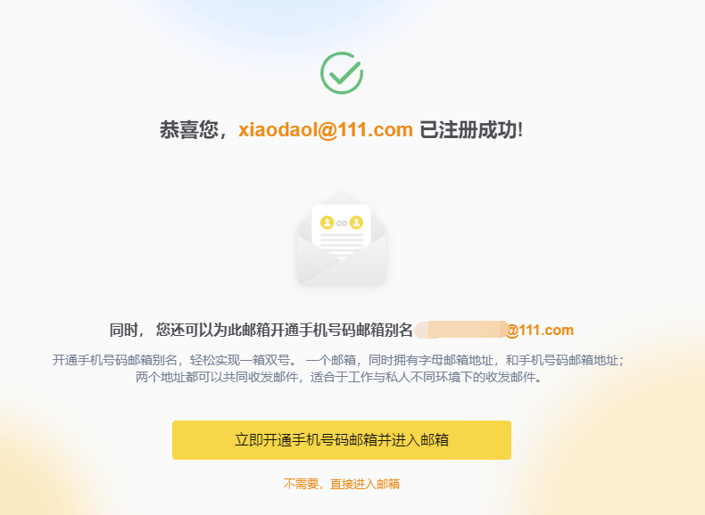 1610364967289954.png 1.png