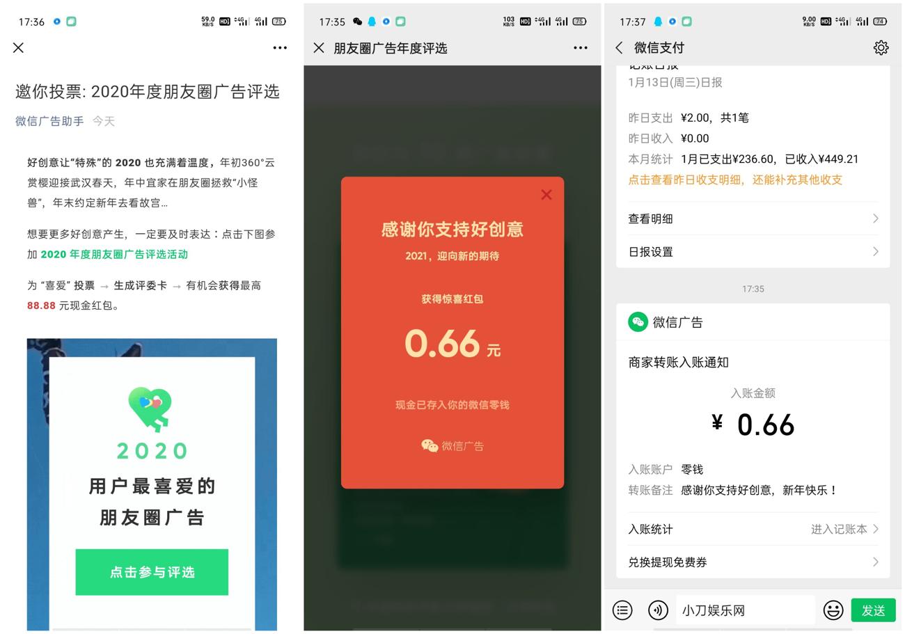 1610617449575060.jpg 1.jpg