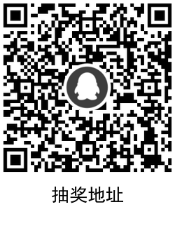 1610682463602546.png QRCode_20210115114552.png