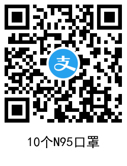 1610779484245066.png QRCode_20210116135406.png
