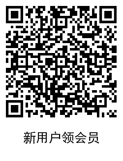 1610957878525395.png QRCode_20210118161329.png