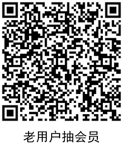 1610957881881409.png QRCode_20210118161417.png