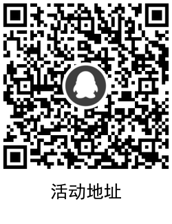 1611106691356317.png QRCode_20210120093754.png