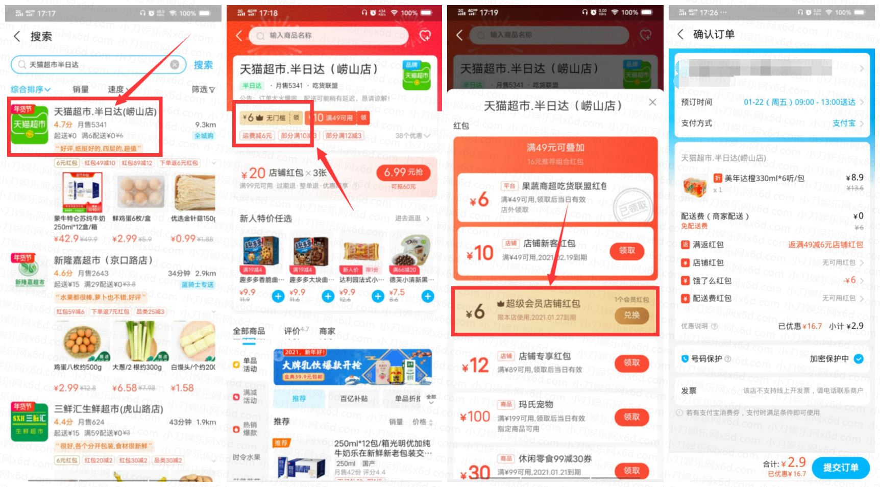 1611135925635514.jpg 1.jpg