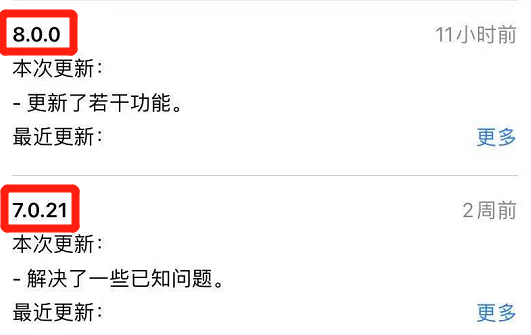 1611283660102389.png 3.png