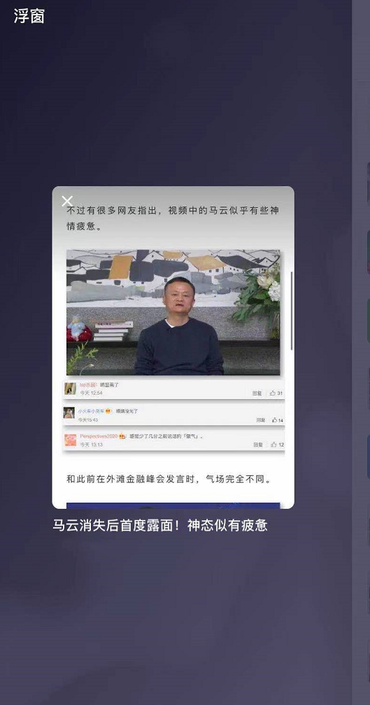 1611284082489444.png 13.png