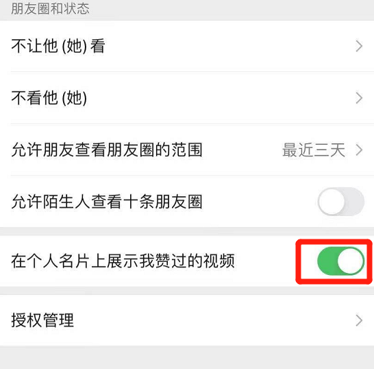 1611284105630886.png 14.png