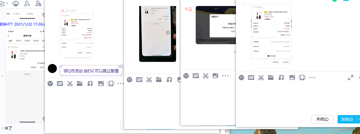 1611310122508085.png 2png