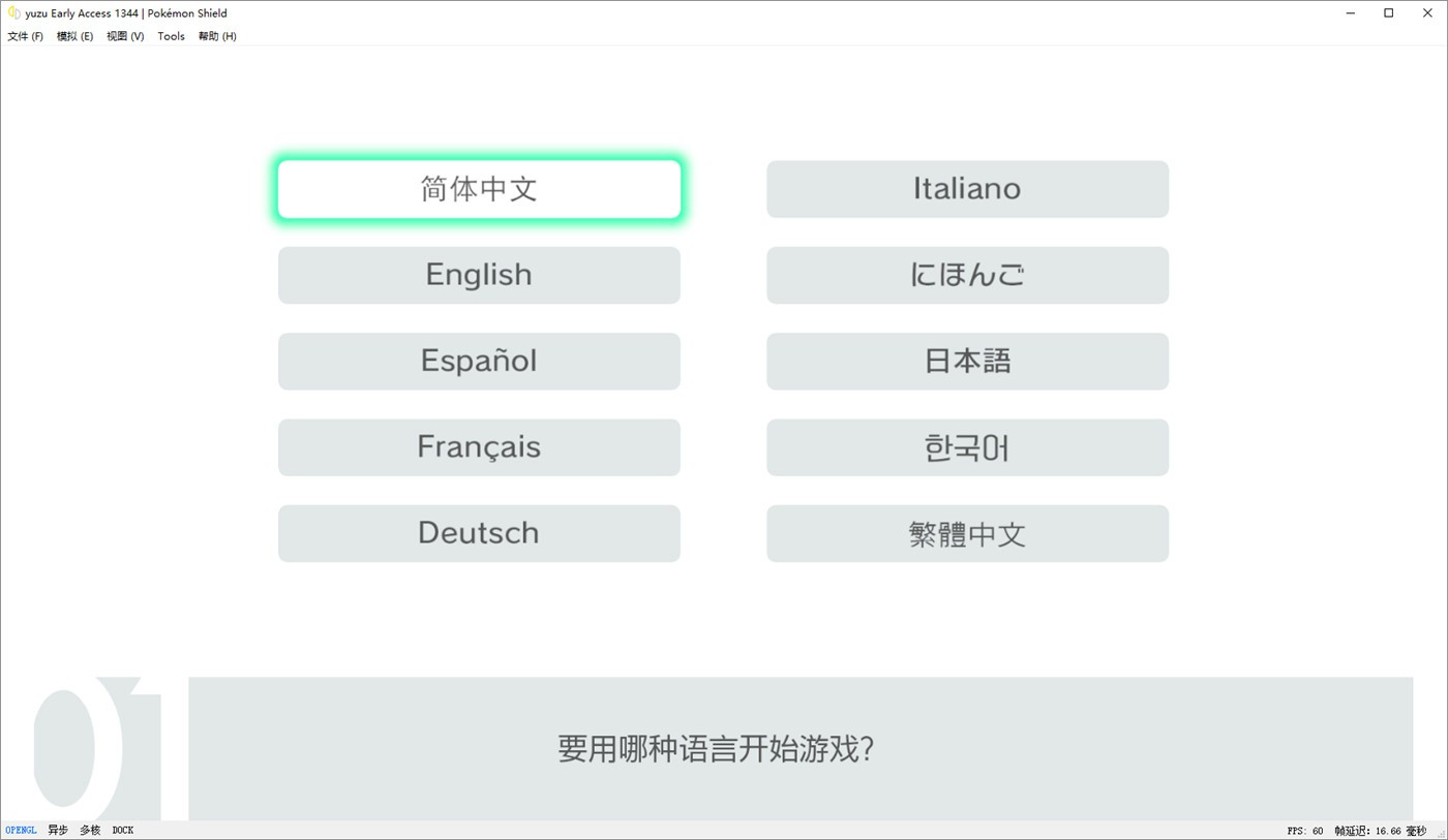 1611639314489085.jpg 1.jpg