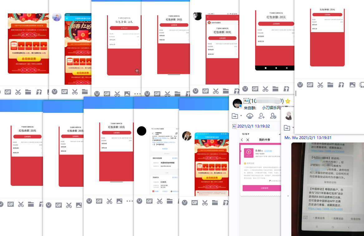 1612157130391918.png 2.png