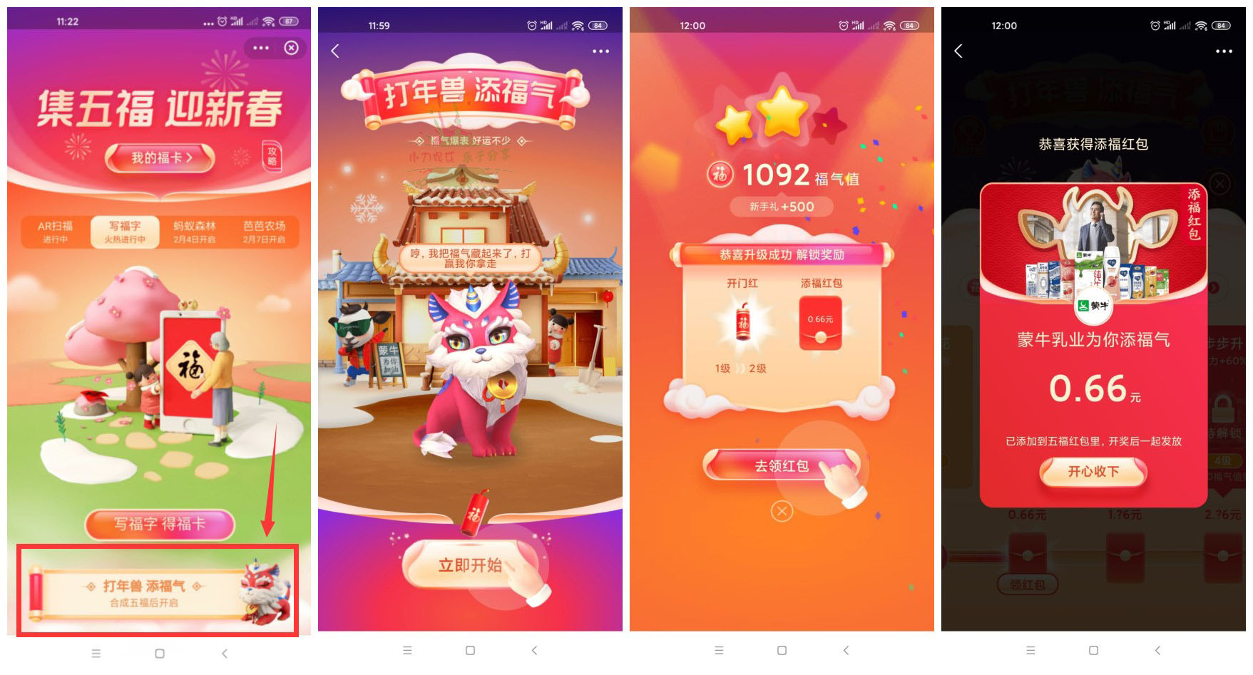 1612325463886683.jpg 1.jpg