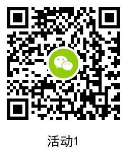 1612515509790011.png QRCode_20210205165554.png
