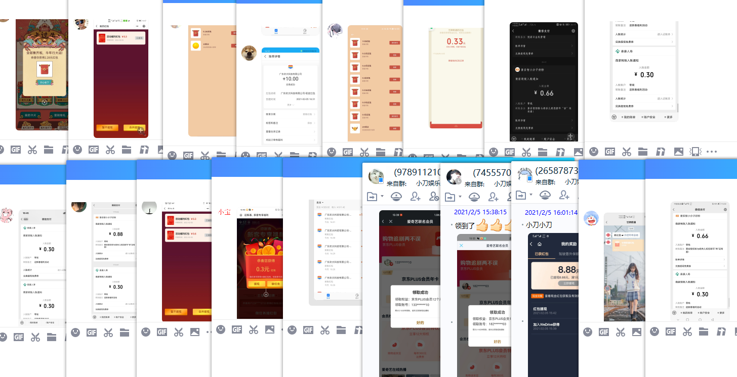 1612515551309018.png 2.png