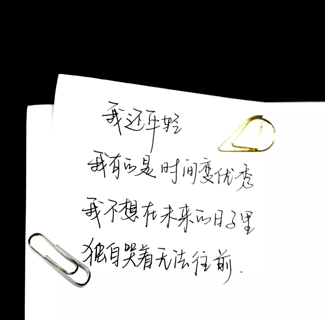 1612528636400518.png 6de03f2278dac939756c9c704df1056d.png