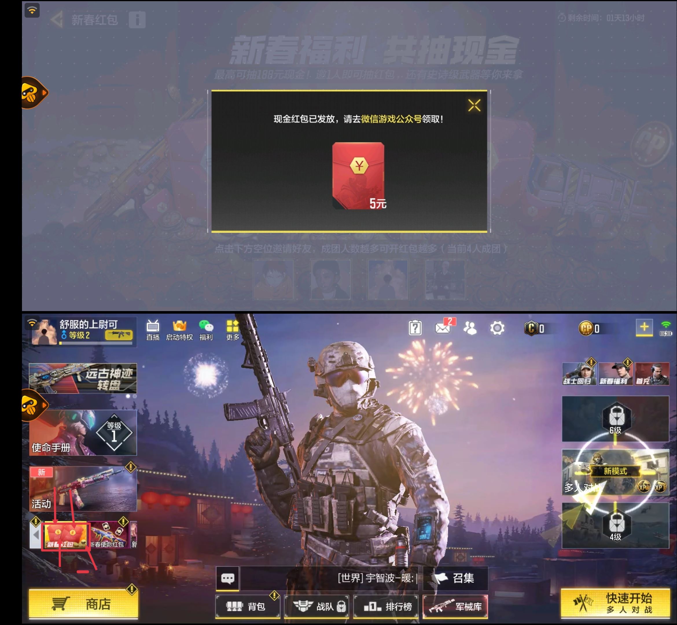 1613099539441866.jpg HT_20210212111210.jpg