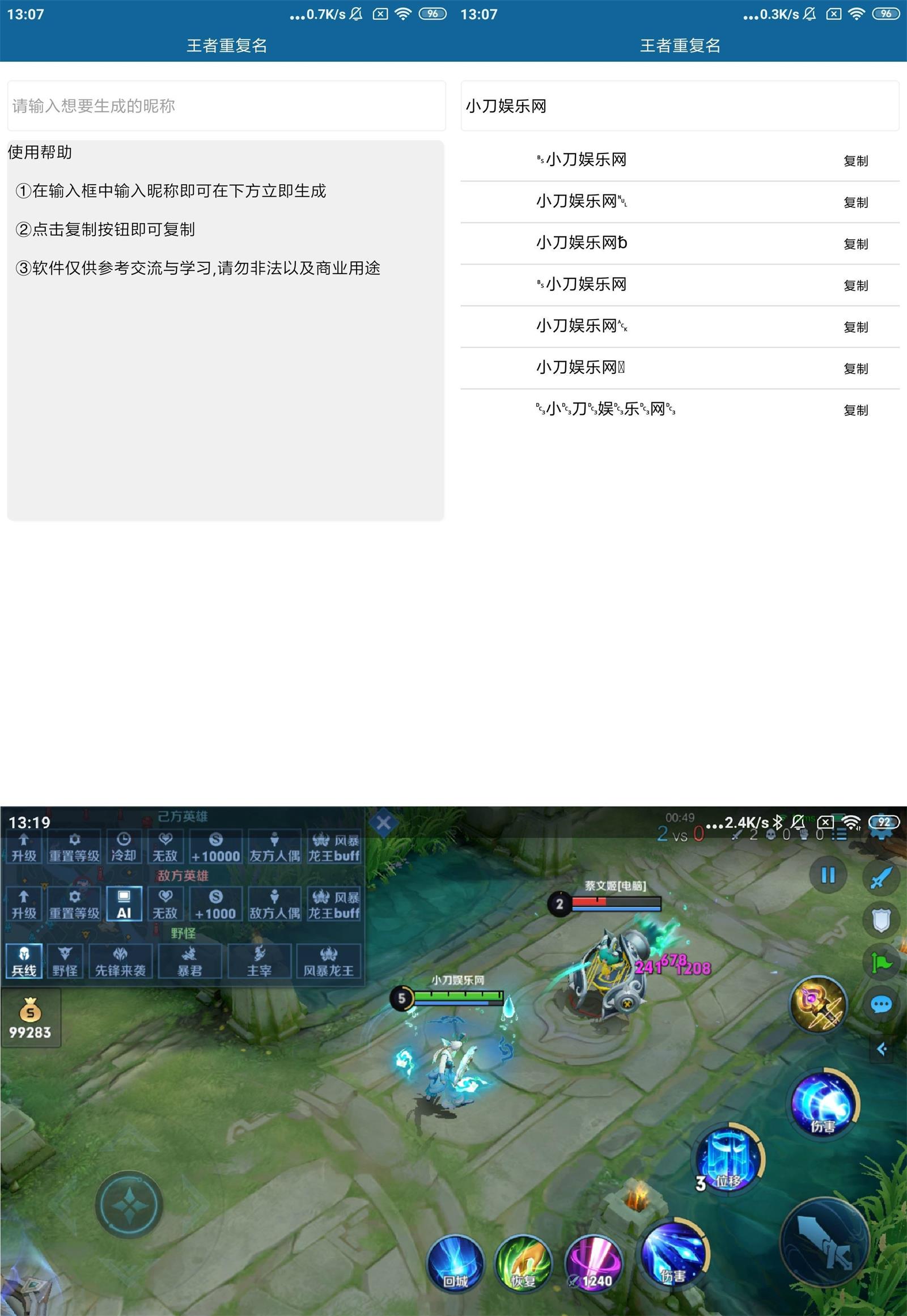 1614489777242377.jpg HT_20210228132155.jpg