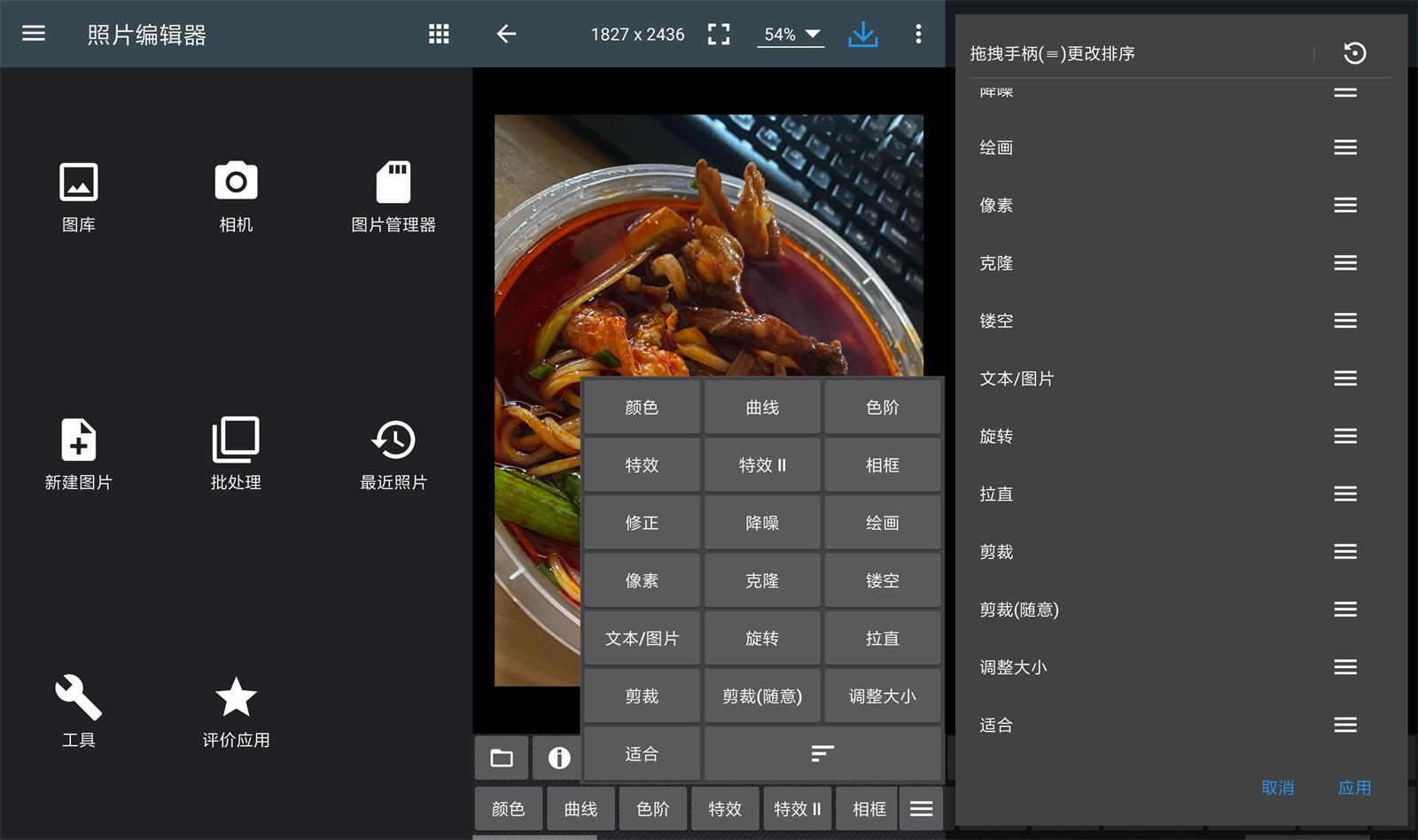 1614565469611552.jpg HT_20210301102353.jpg