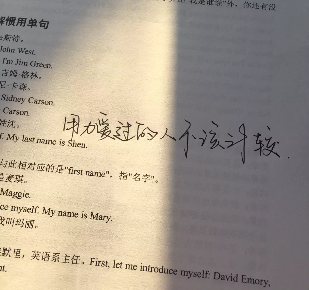 1614688555923470.png 46e081c13ffdbda43343e2797aa4bd7d.png