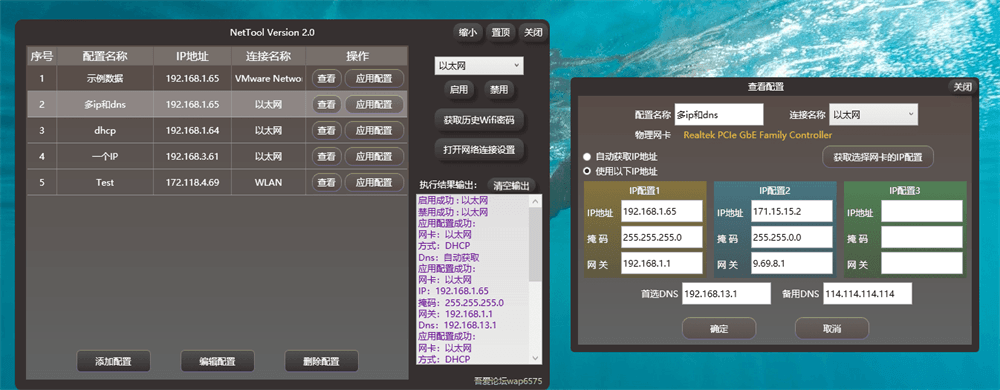 1614993825561037.png 2.png