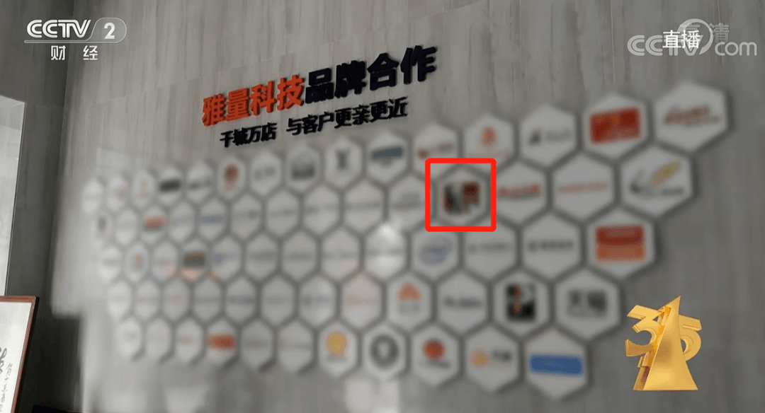 1615859921110549.png 8.png