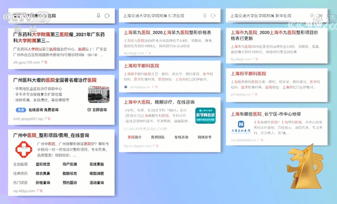 1615860312316484.png 20.png