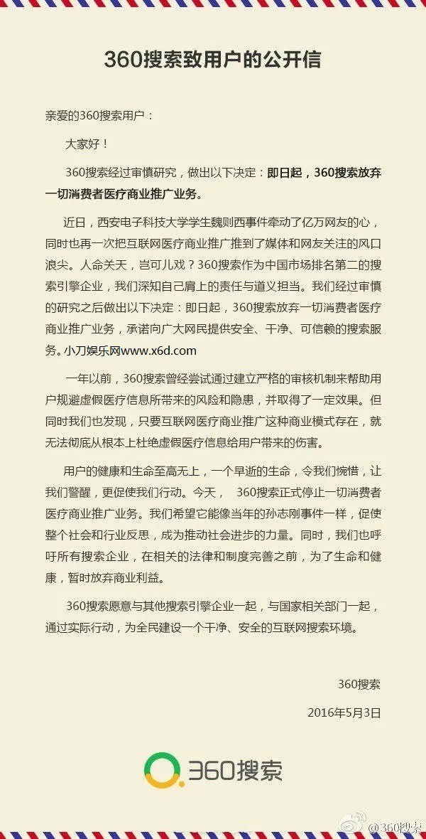 1615860450465840.jpg 640.webp.jpg