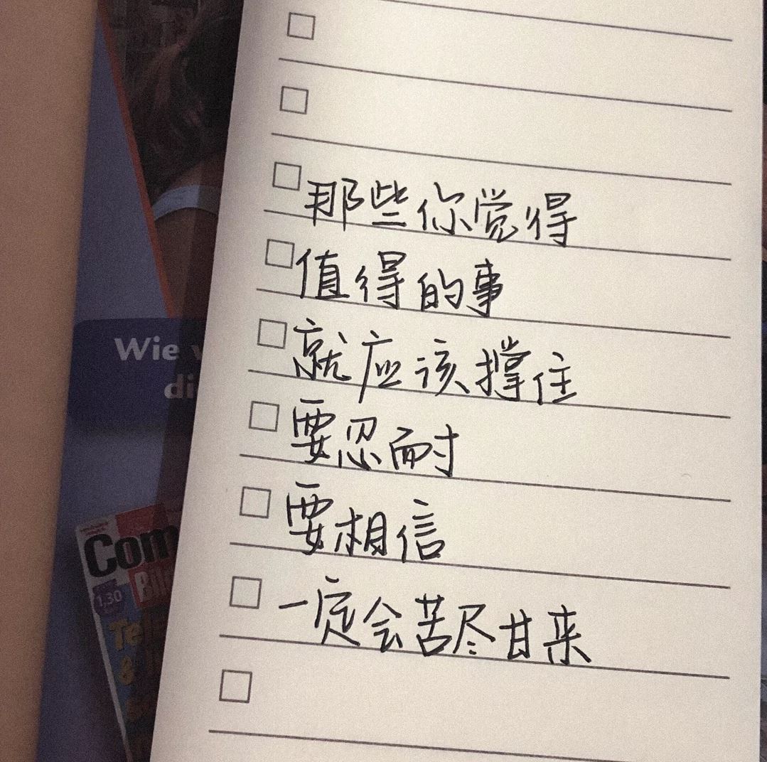 1615981450567450.jpg HT_20210317194402.jpg