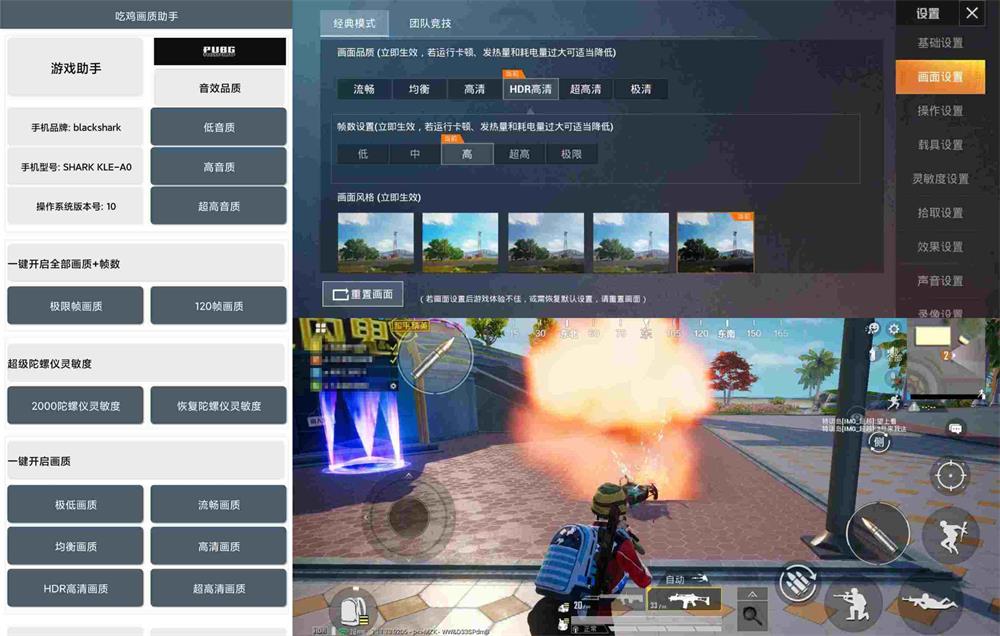 1616113805669055.jpg de28d8e95469726b.jpg