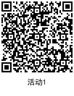 1616294230278760.png QRCode_20210321103533.png
