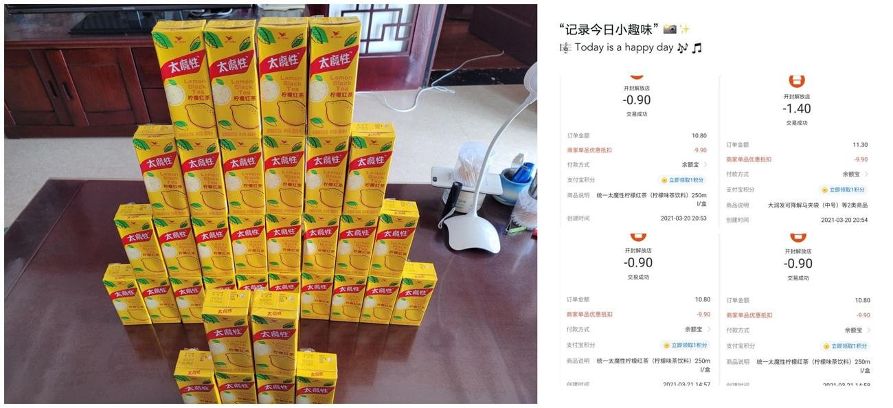 1616497239568366.jpg 多发地方_爱奇艺.jpg