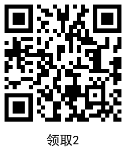 QRCode_20210426181354.png