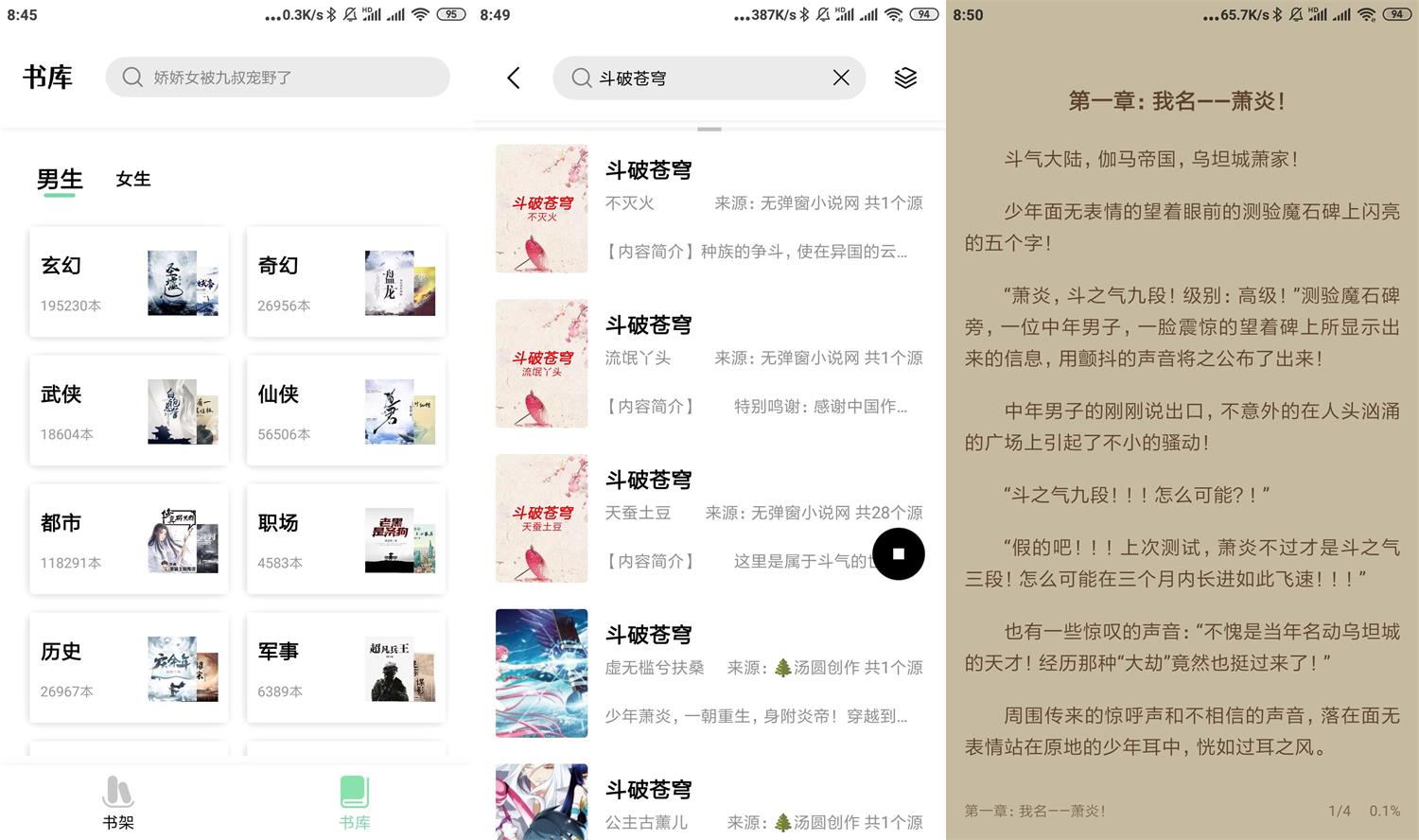 1619484767193132.jpg HT_20210427085108.jpg