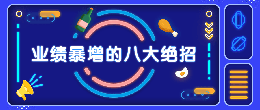 1619613102283785.png 1 (1).png