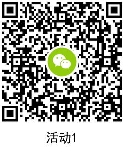 1619776785790876.png QRCode_20210430175416.png