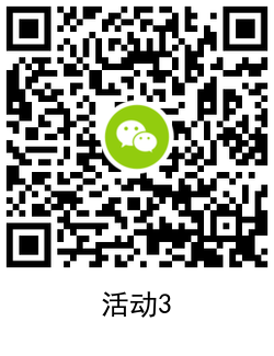 1619776793561823.png QRCode_20210430175443.png