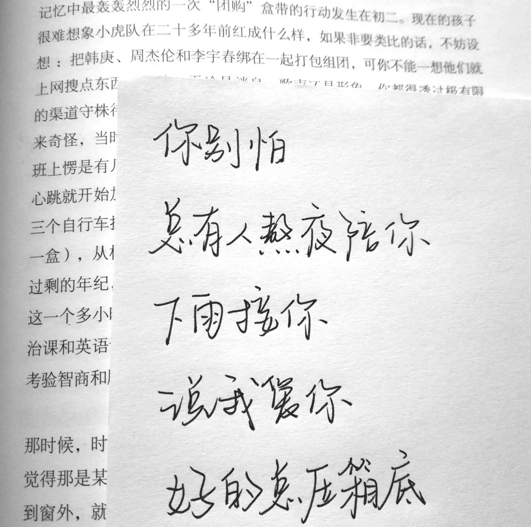 1619785770725288.png Screenshot_2019_0131_192541.png