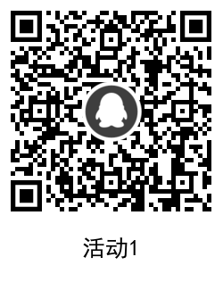 1619863789395786.png QRCode_20210501175311.png