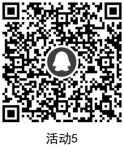 1619863810248258.png QRCode_20210501180640.png
