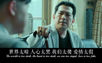 歌曲分享：生长