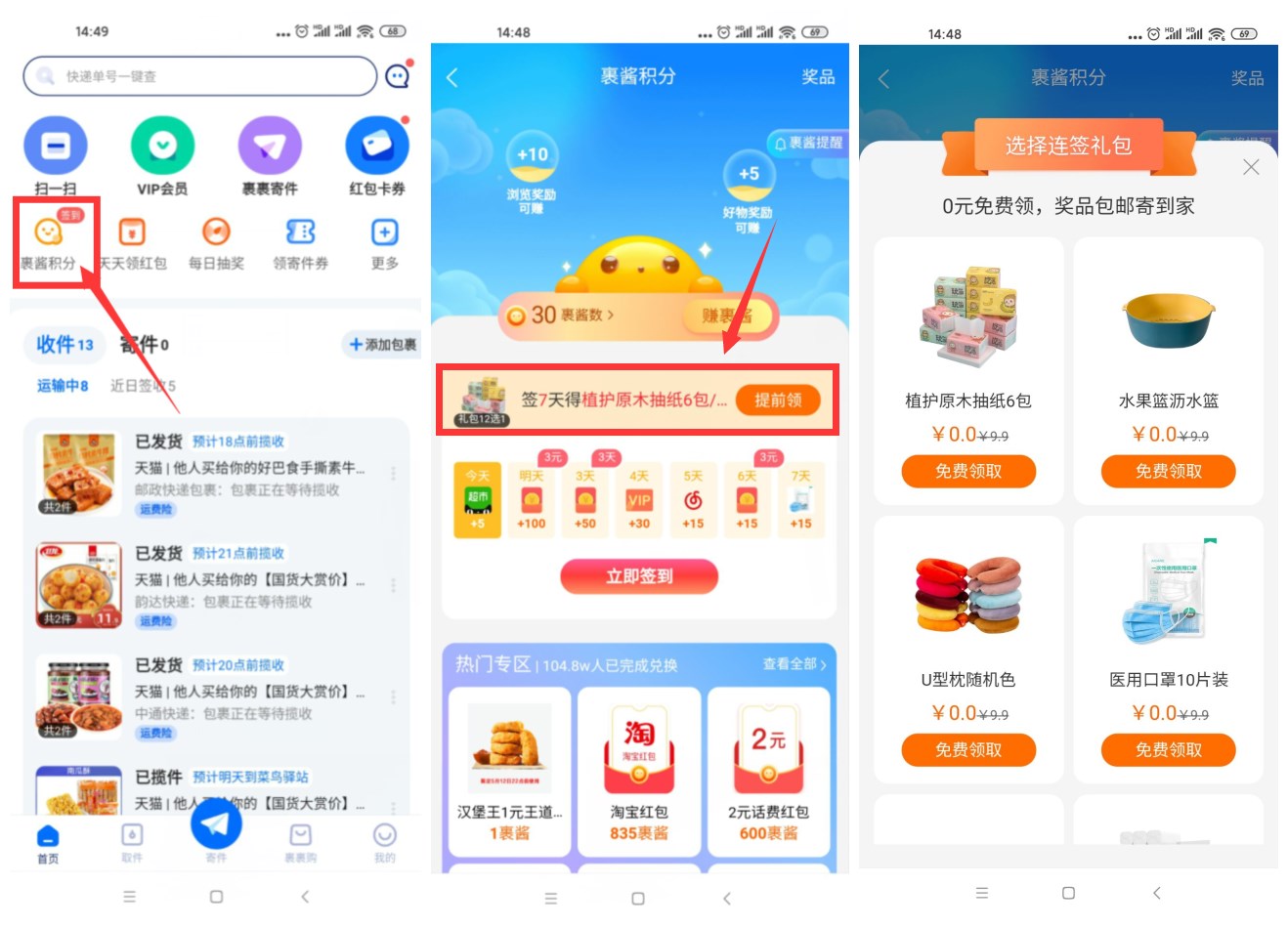 1620716014614628.jpg 1620694315382531_副本.jpg