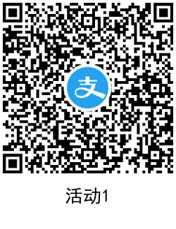 1621409572143659.png QRCode_20210519151518.png