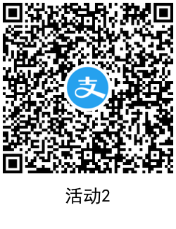 1621409576916702.png QRCode_20210519151535.png