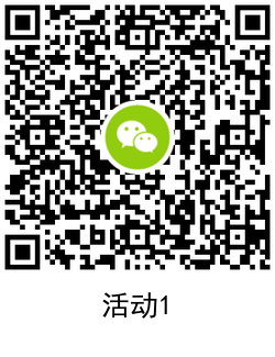 1621665634420318.png QRCode_20210522143332.png