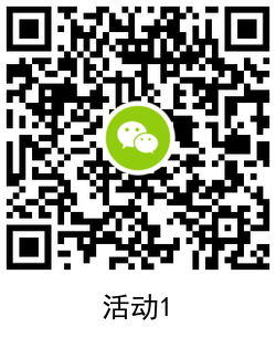 1622024859224779.png QRCode_20210526182448.png