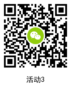 1622024893190254.png QRCode_20210526182555.png