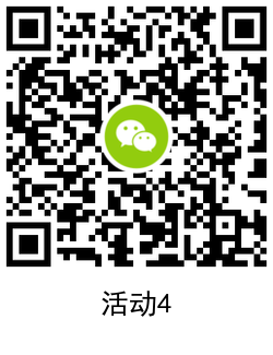 1622024899423467.png QRCode_20210526182603.png